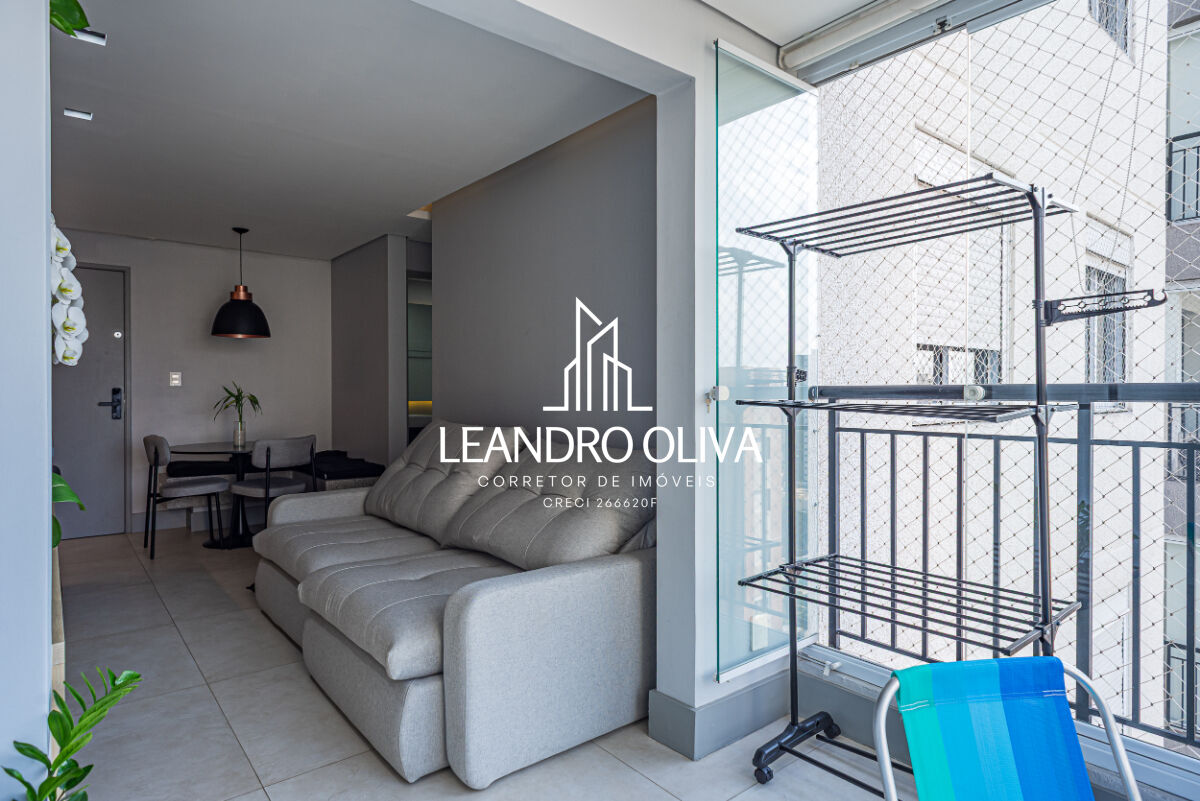 Apartamento, 1 quarto, 55 m² - Foto 10
