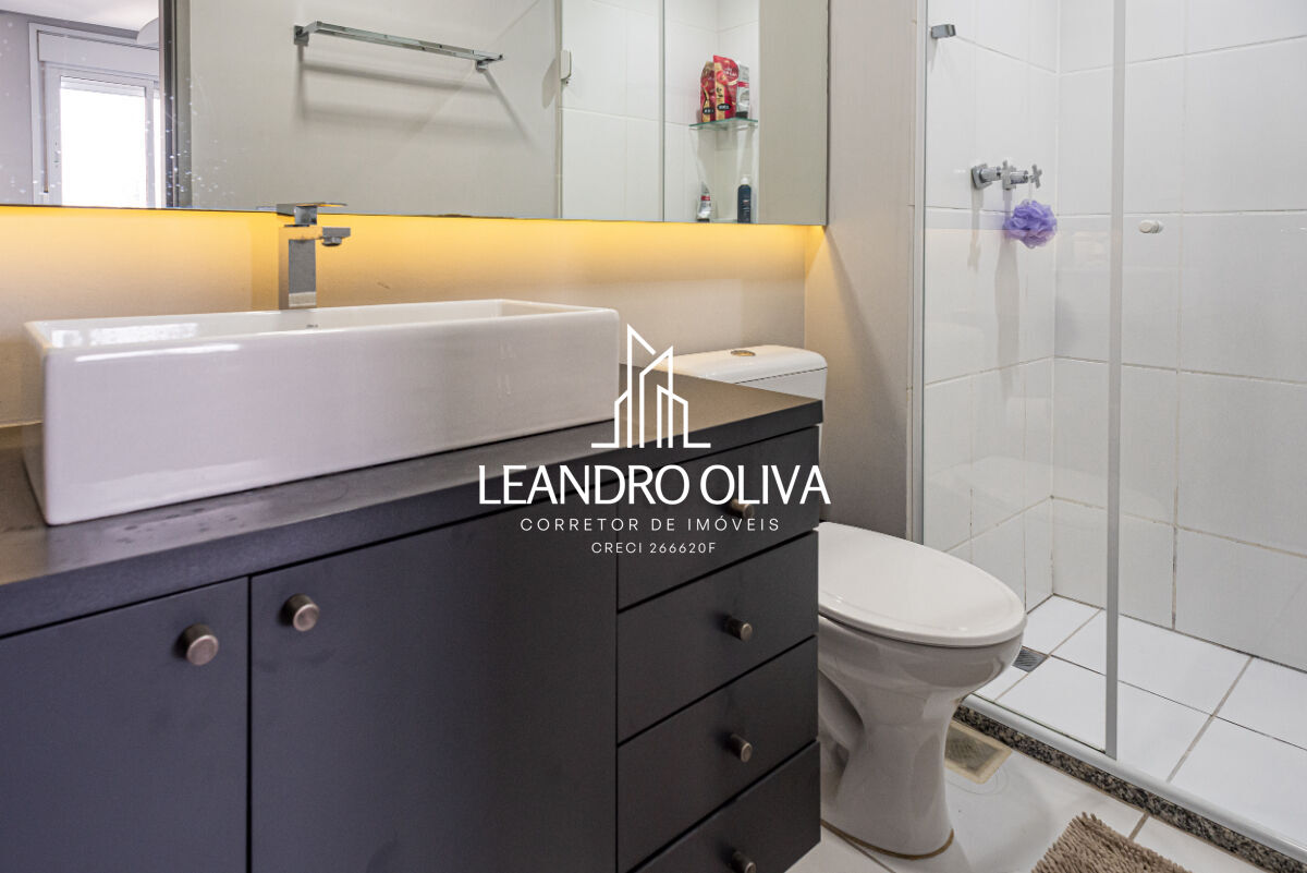 Apartamento, 1 quarto, 55 m² - Foto 24