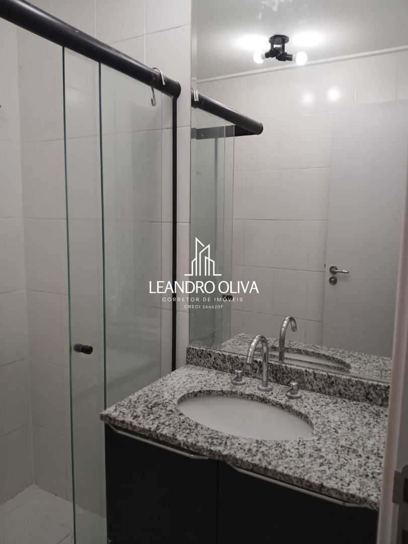 Apartamento, 2 quartos, 64 m² - Foto 10