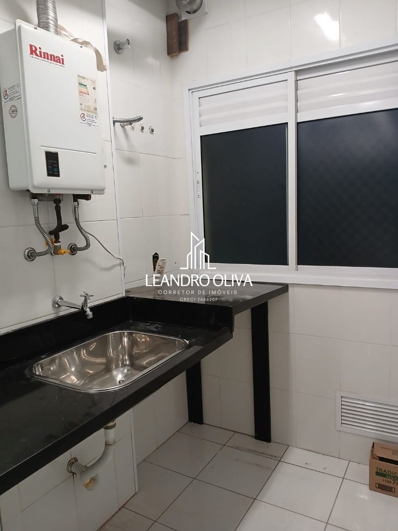 Apartamento, 2 quartos, 64 m² - Foto 11