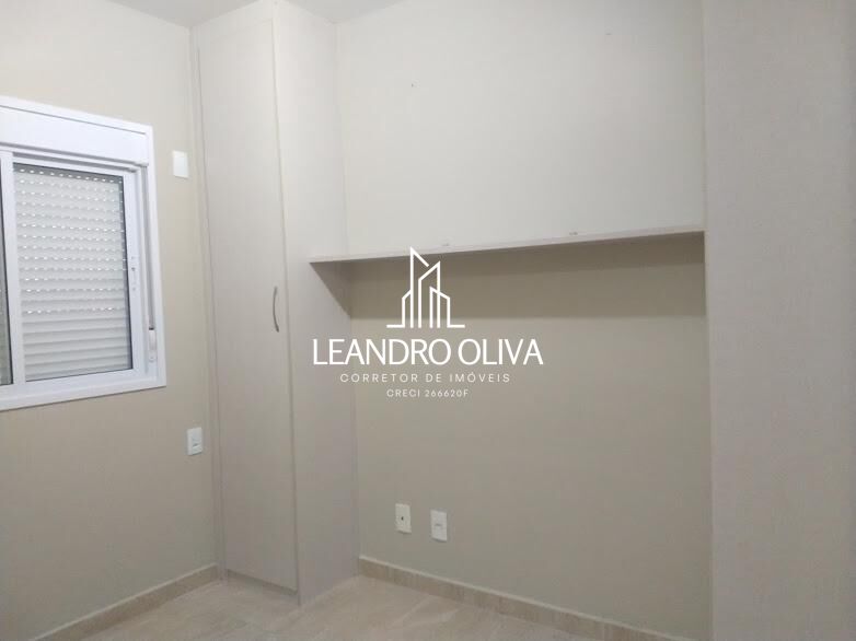 Apartamento, 2 quartos, 67 m² - Foto 12