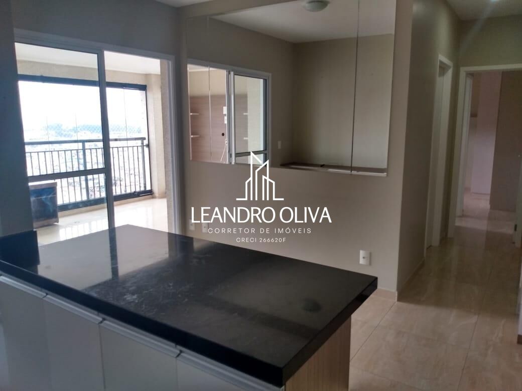 Apartamento, 2 quartos, 67 m² - Foto 2