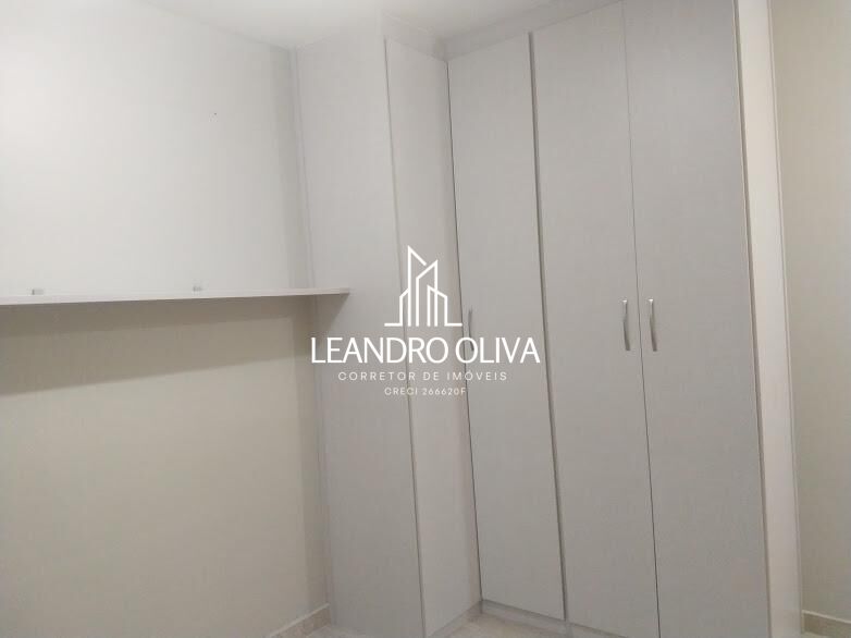 Apartamento, 2 quartos, 67 m² - Foto 10