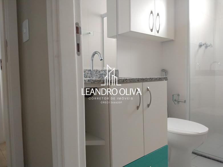 Apartamento, 2 quartos, 67 m² - Foto 15