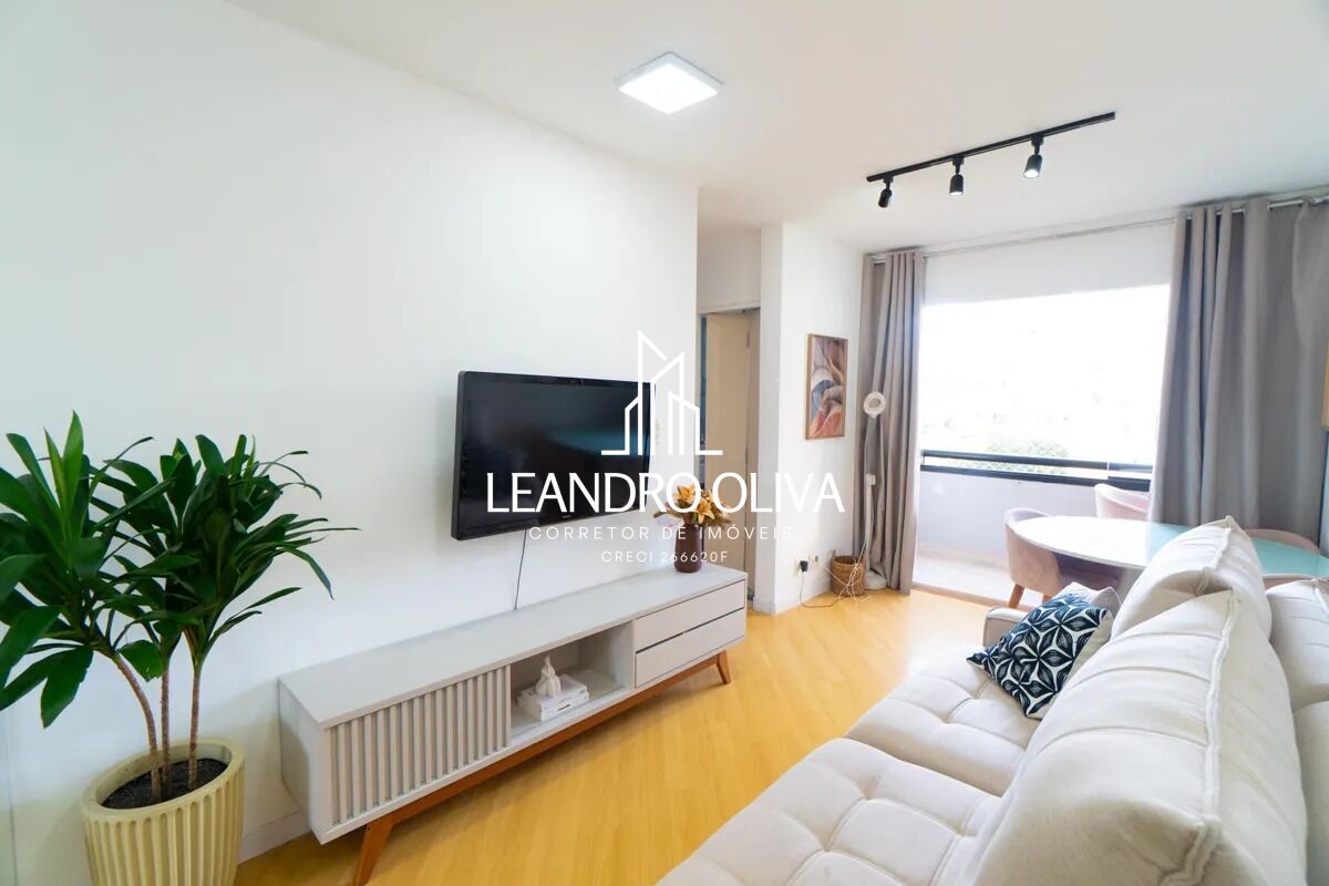 Apartamento, 2 quartos, 50 m² - Foto 1