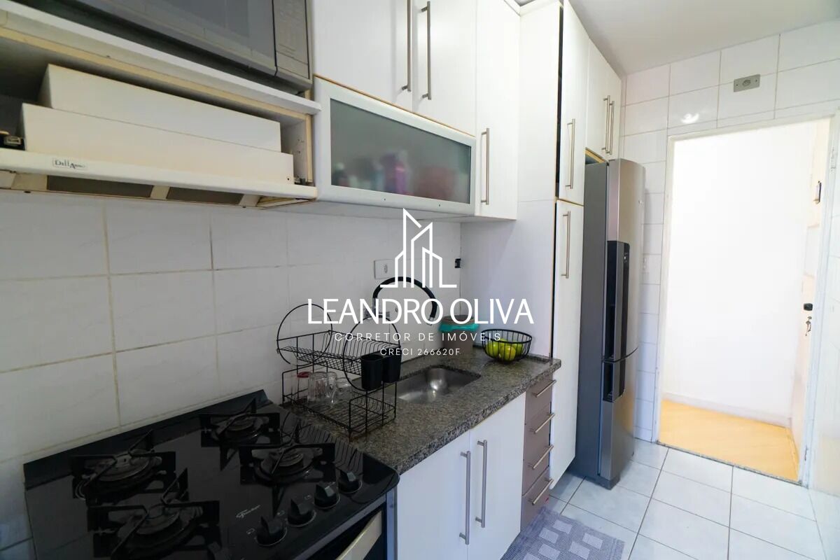 Apartamento, 2 quartos, 50 m² - Foto 15