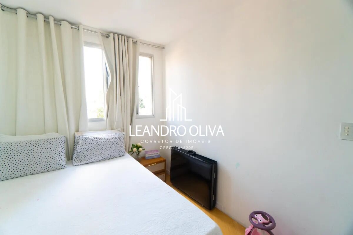 Apartamento, 2 quartos, 50 m² - Foto 9