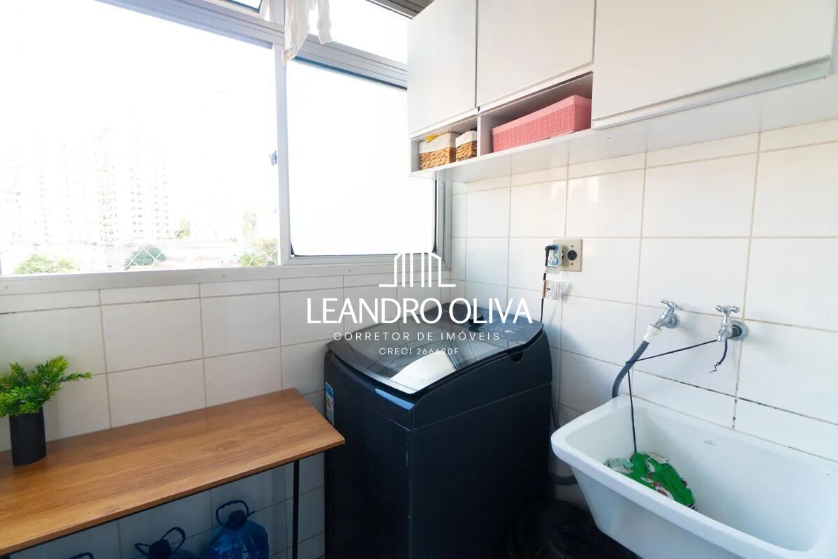 Apartamento, 2 quartos, 50 m² - Foto 21