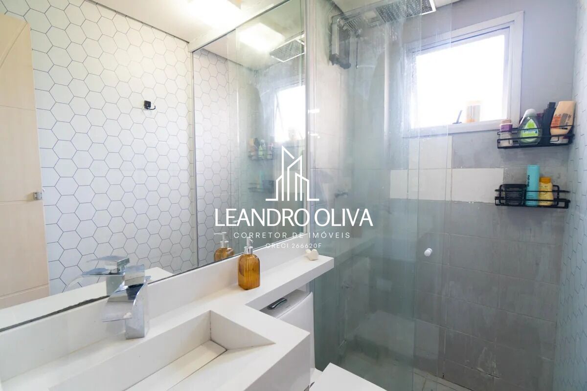 Apartamento, 2 quartos, 50 m² - Foto 11