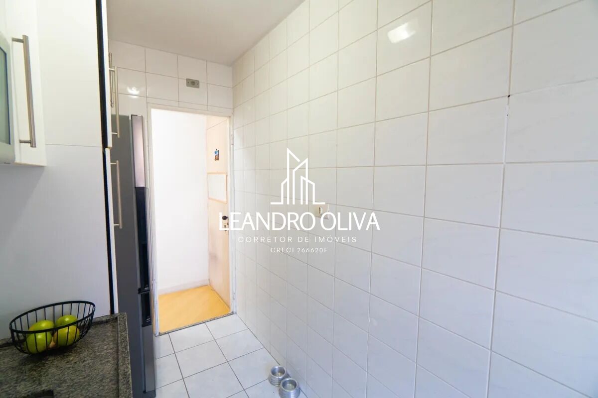 Apartamento, 2 quartos, 50 m² - Foto 16