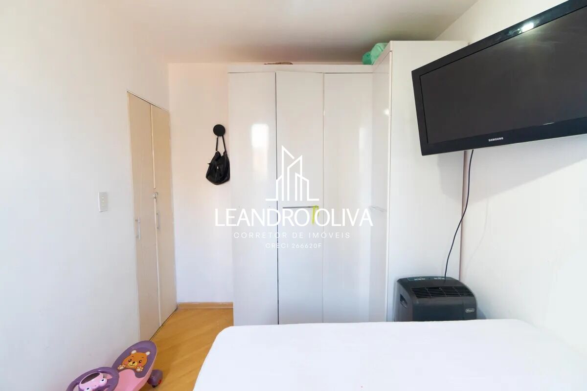 Apartamento, 2 quartos, 50 m² - Foto 8