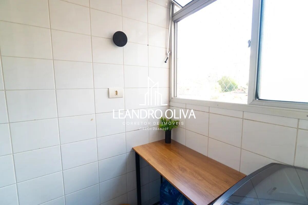 Apartamento, 2 quartos, 50 m² - Foto 19