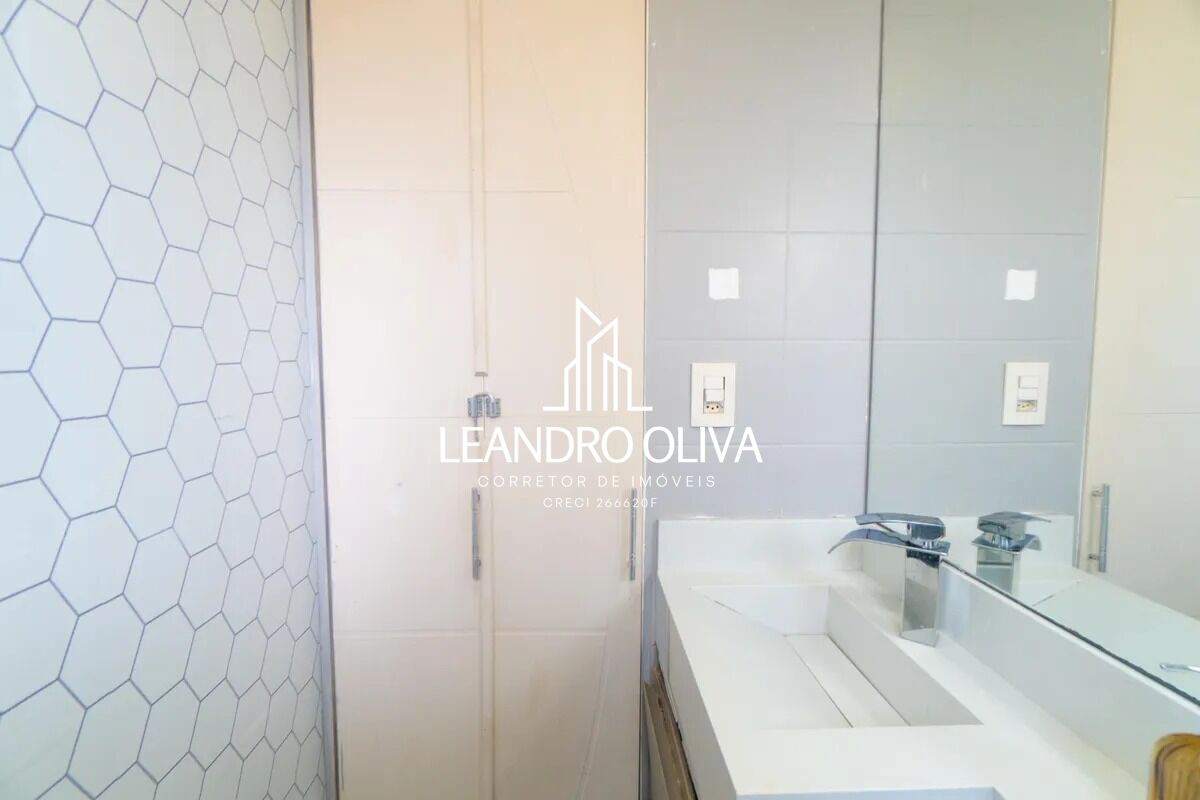 Apartamento, 2 quartos, 50 m² - Foto 10