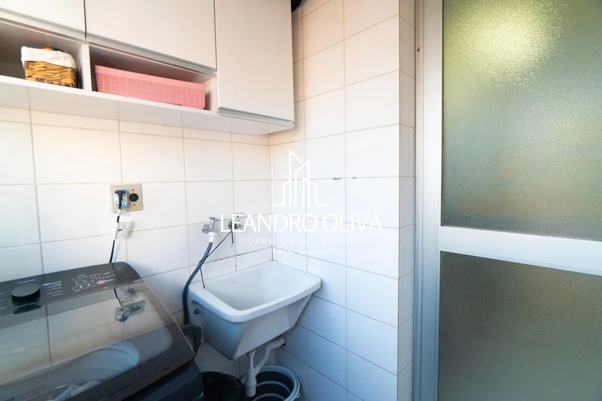 Apartamento, 2 quartos, 50 m² - Foto 20