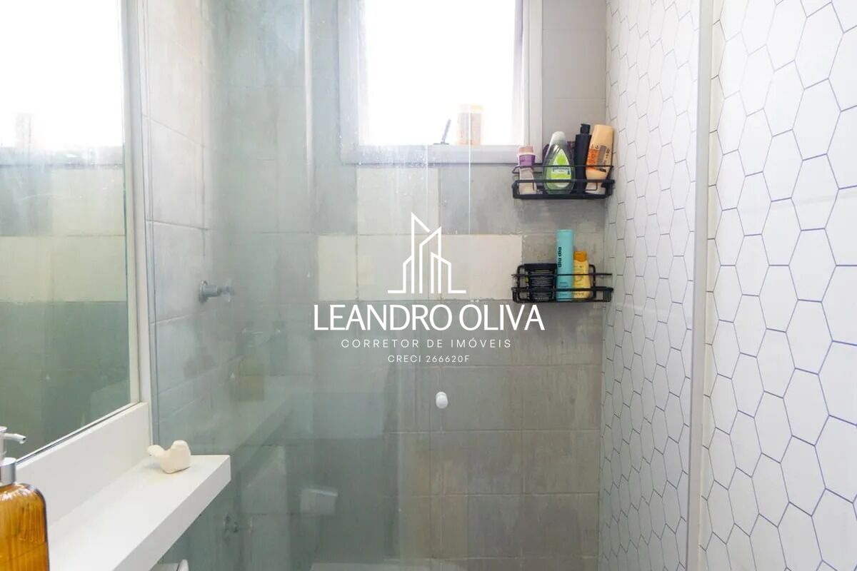 Apartamento, 2 quartos, 50 m² - Foto 12