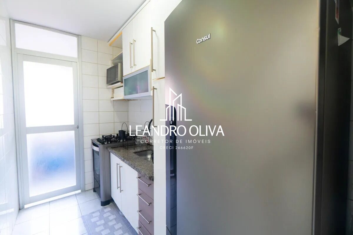Apartamento, 2 quartos, 50 m² - Foto 14