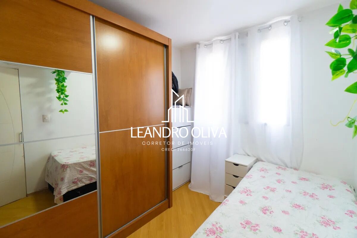 Apartamento, 2 quartos, 50 m² - Foto 4