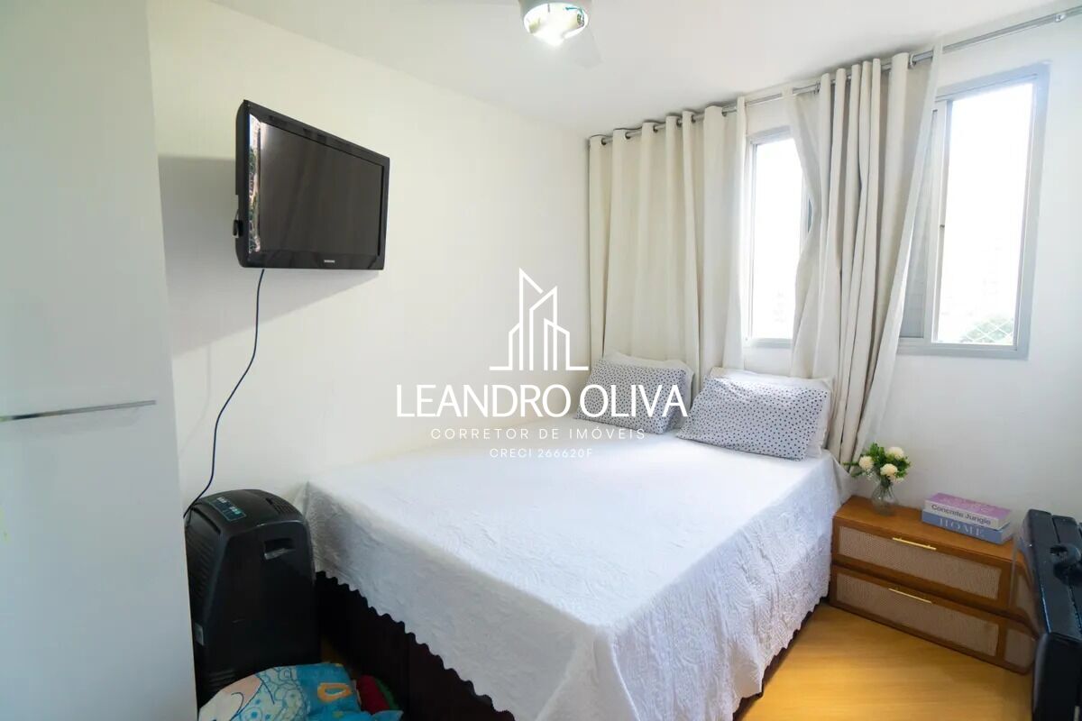 Apartamento, 2 quartos, 50 m² - Foto 7