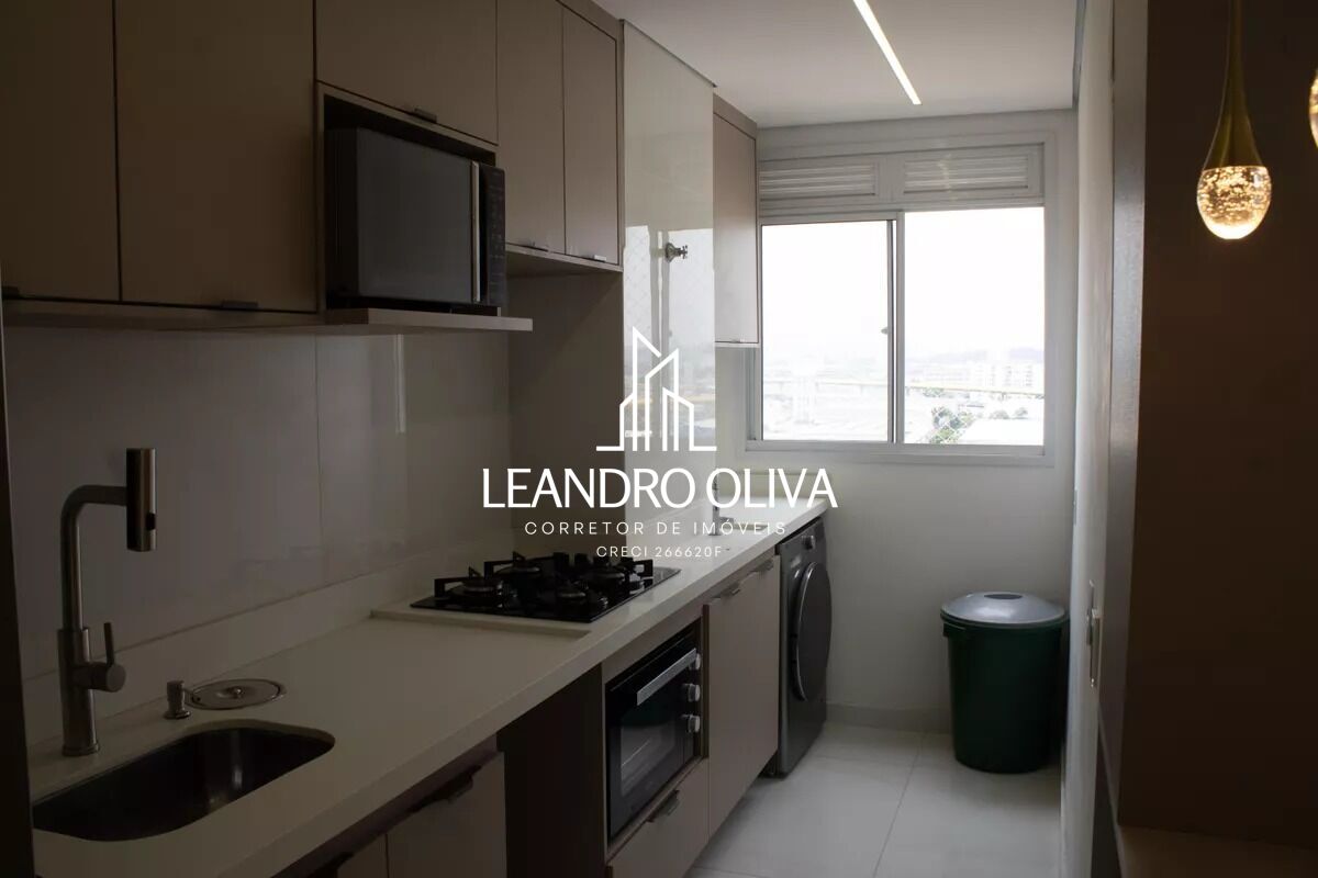 Apartamento, 2 quartos, 50 m² - Foto 19