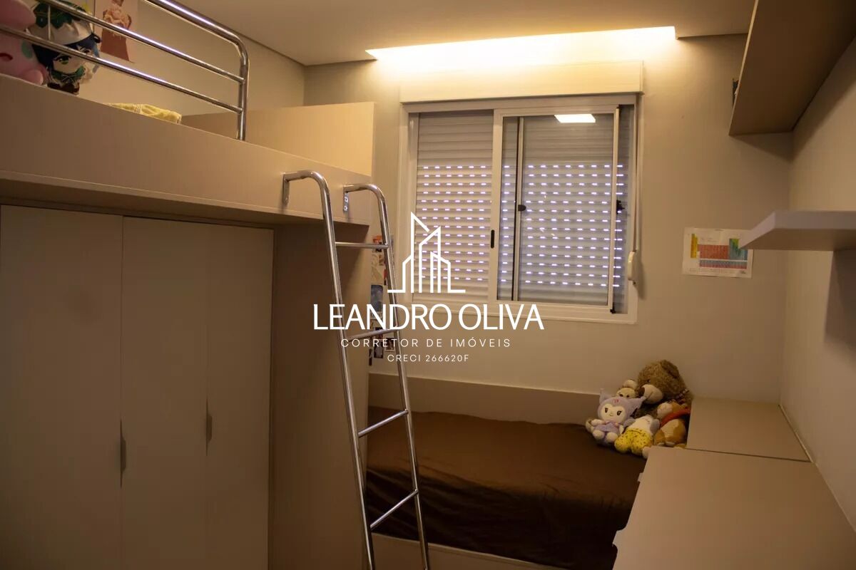 Apartamento, 2 quartos, 50 m² - Foto 12
