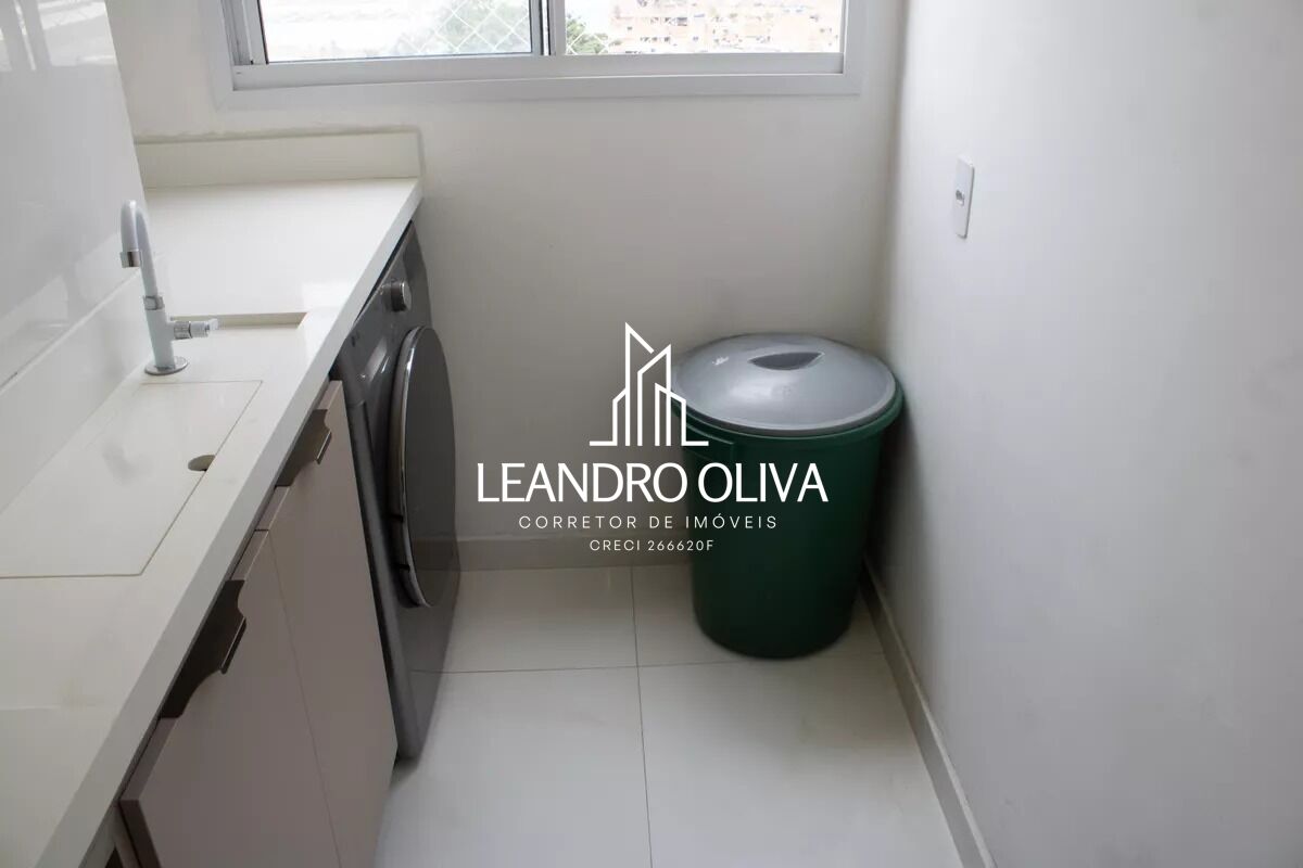 Apartamento, 2 quartos, 50 m² - Foto 22