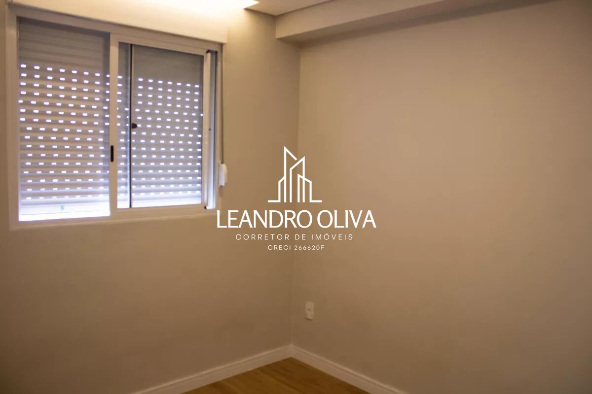 Apartamento, 2 quartos, 50 m² - Foto 17