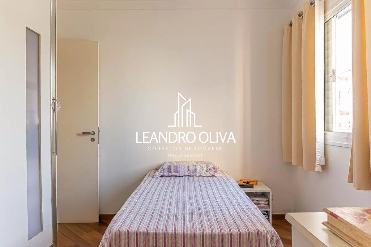 Apartamento, 3 quartos, 82 m² - Foto 24