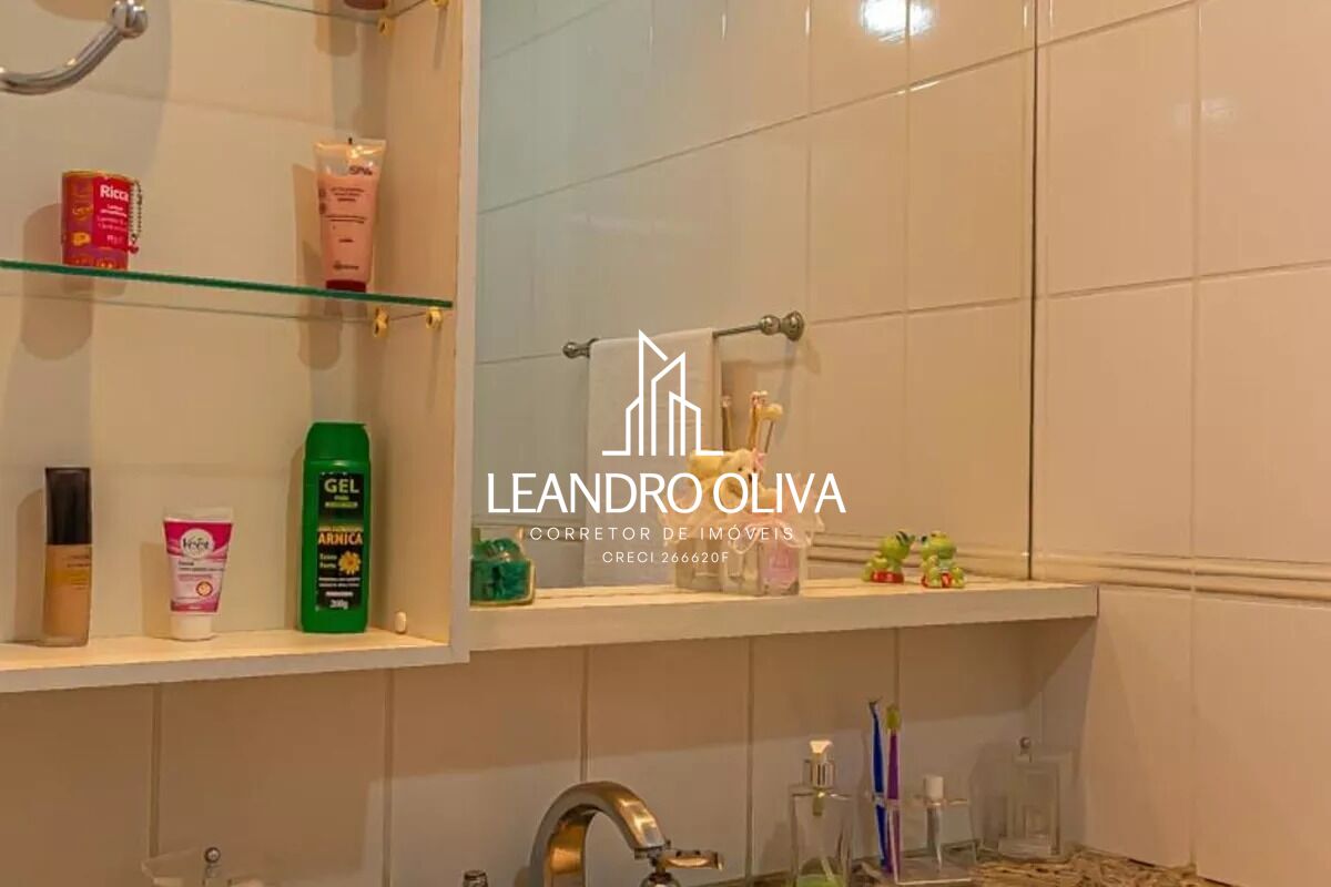 Apartamento, 3 quartos, 82 m² - Foto 34