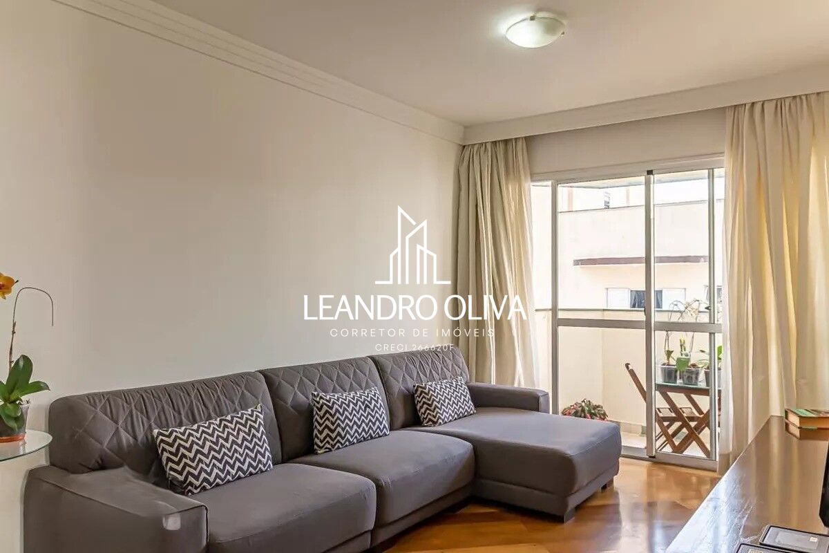 Apartamento, 3 quartos, 82 m² - Foto 2