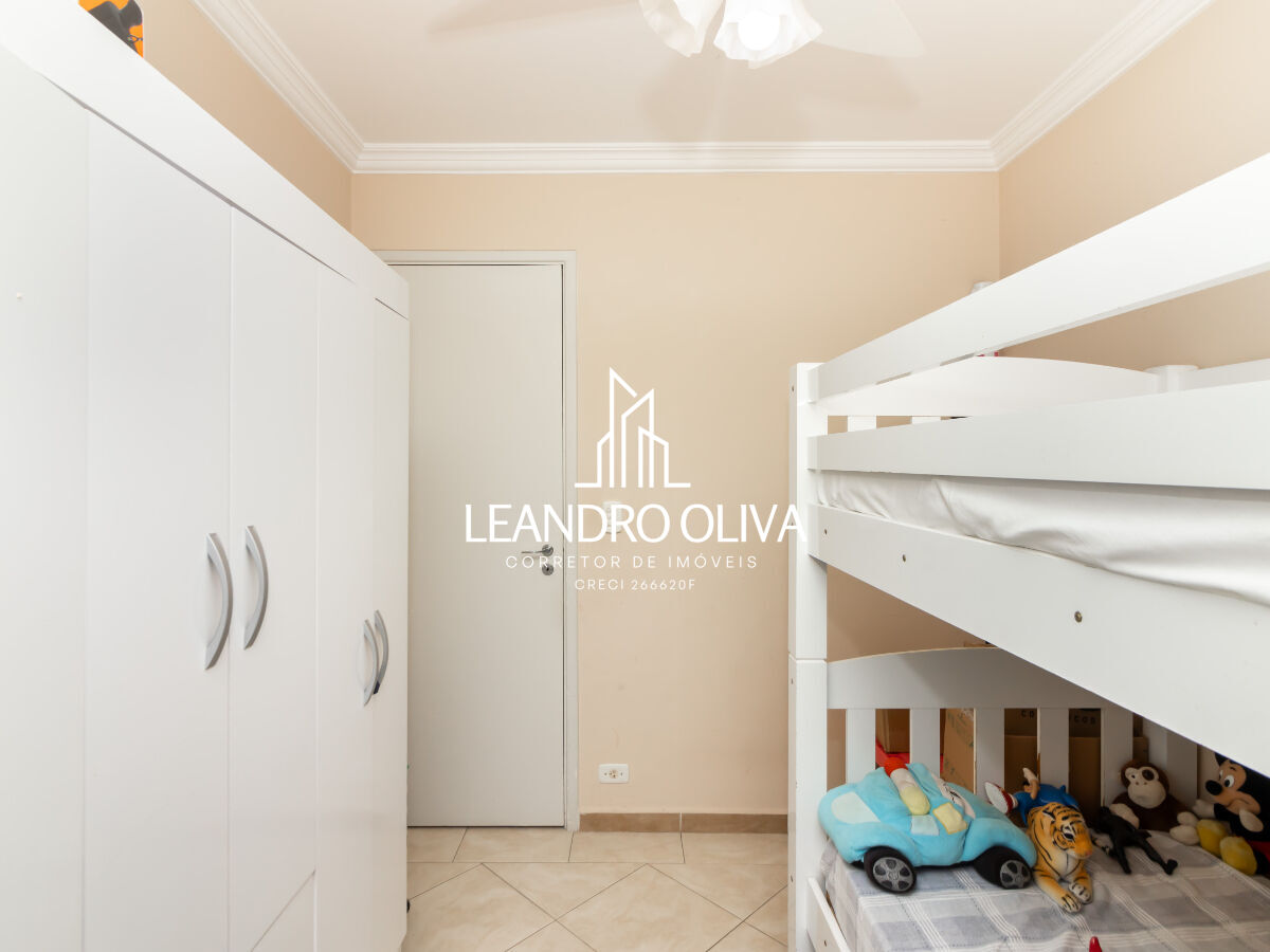 Apartamento, 2 quartos, 61 m² - Foto 19