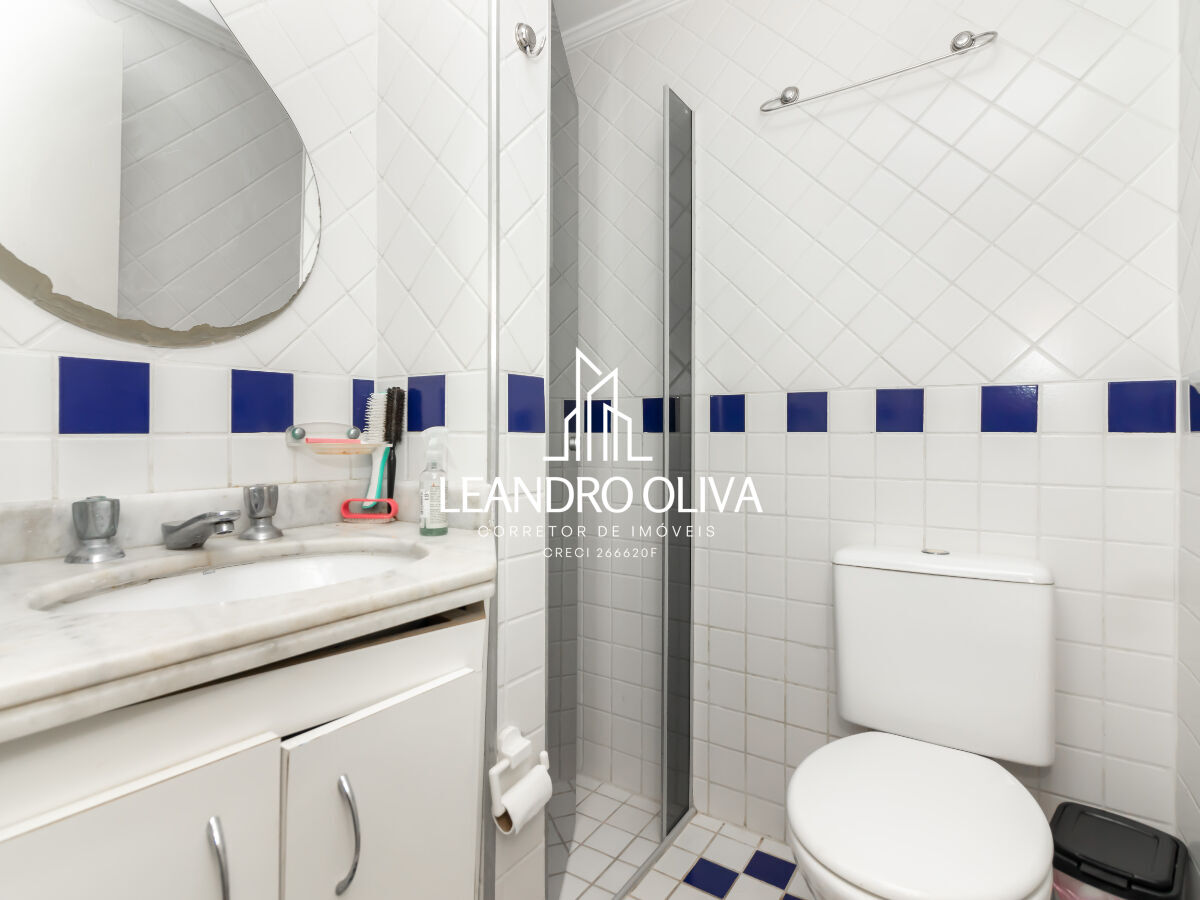 Apartamento, 2 quartos, 61 m² - Foto 24