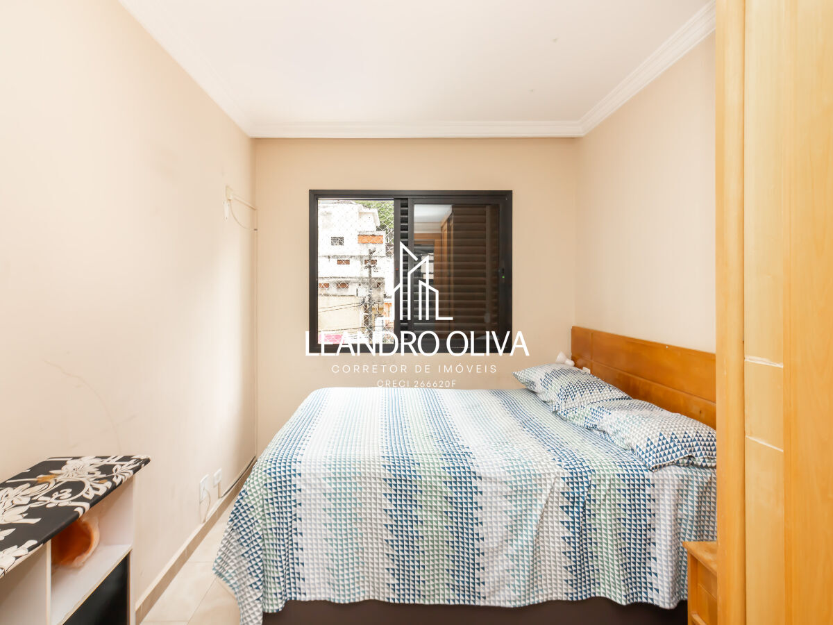 Apartamento, 2 quartos, 61 m² - Foto 13