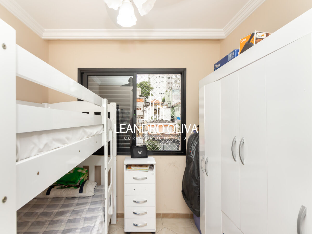 Apartamento, 2 quartos, 61 m² - Foto 10