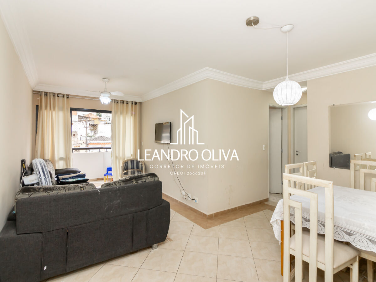 Apartamento, 2 quartos, 61 m² - Foto 3