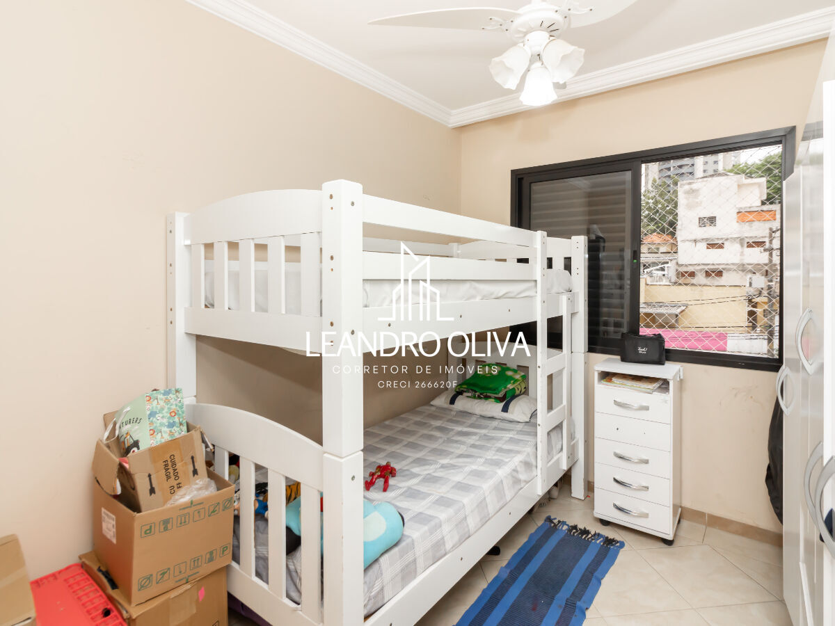 Apartamento, 2 quartos, 61 m² - Foto 18