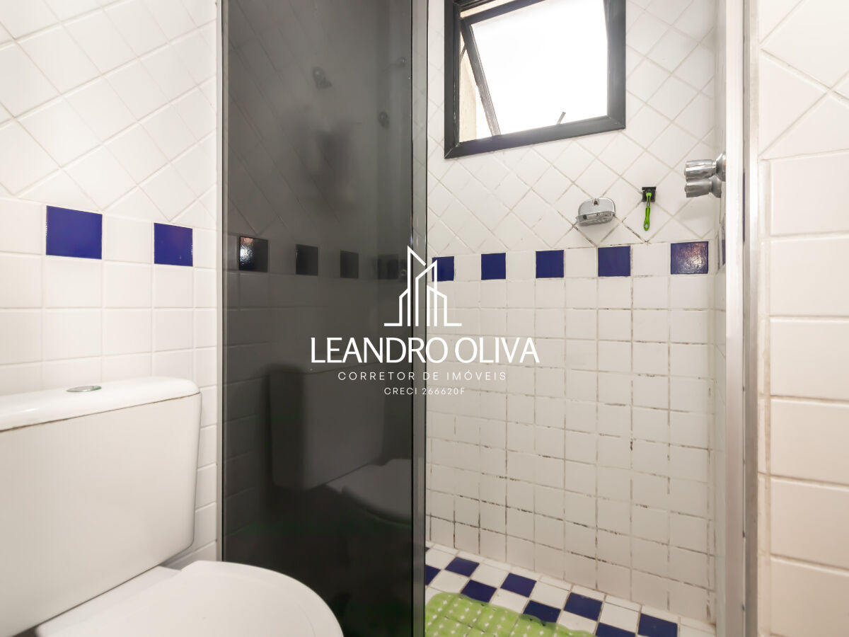 Apartamento, 2 quartos, 61 m² - Foto 22