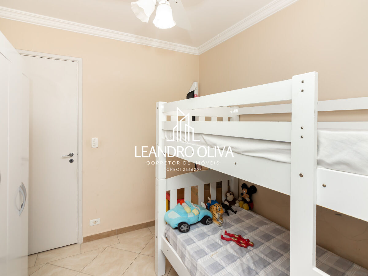 Apartamento, 2 quartos, 61 m² - Foto 15