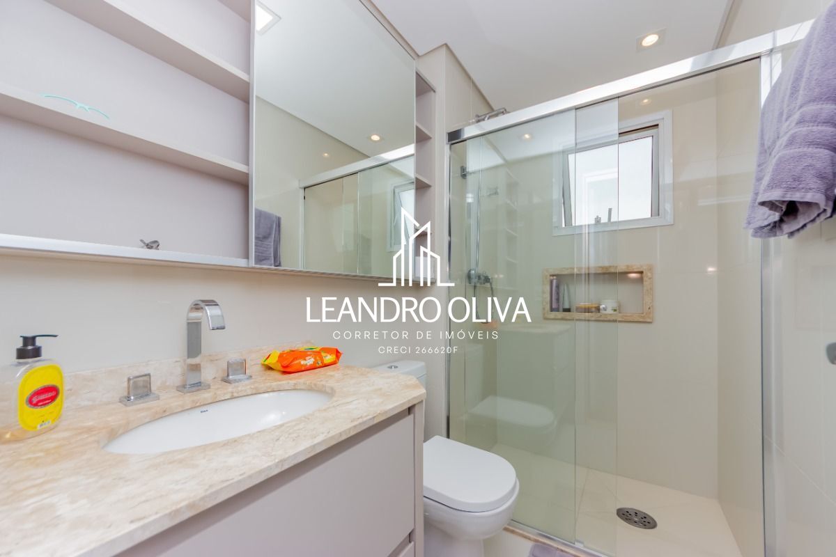 Apartamento, 4 quartos, 250 m² - Foto 16