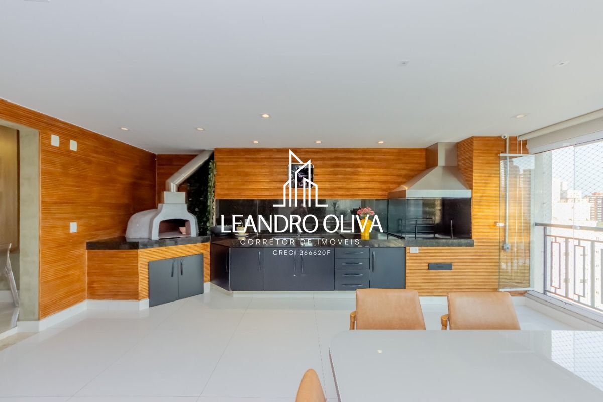 Apartamento, 4 quartos, 250 m² - Foto 3