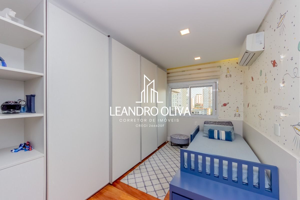 Apartamento, 4 quartos, 250 m² - Foto 21