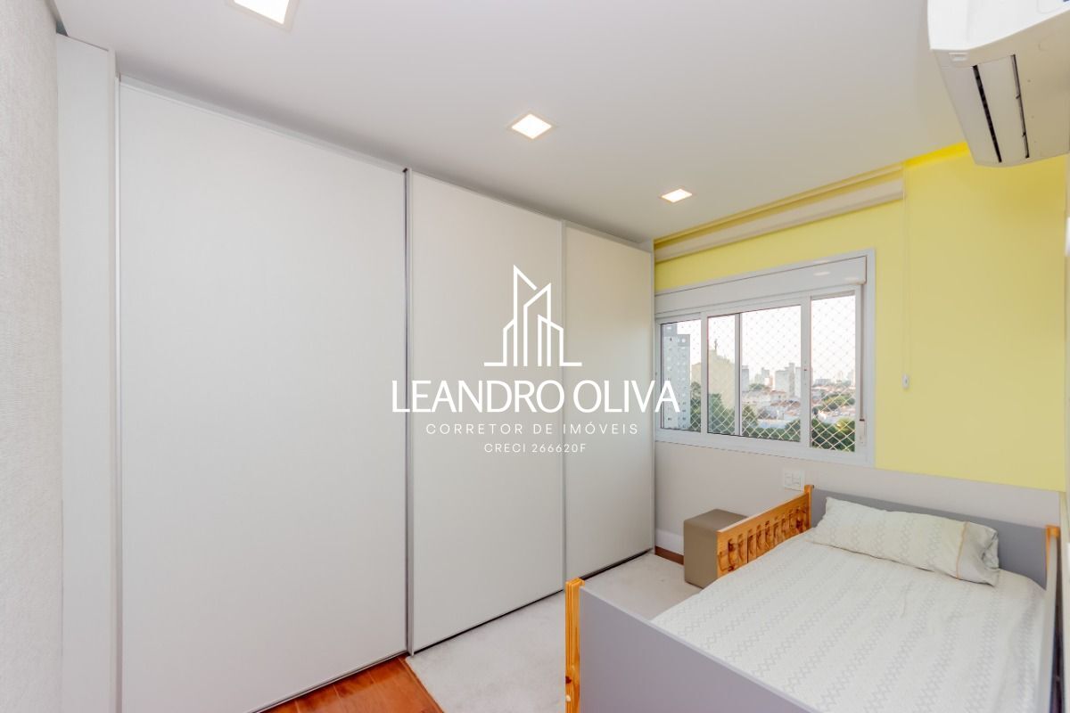 Apartamento, 4 quartos, 250 m² - Foto 17