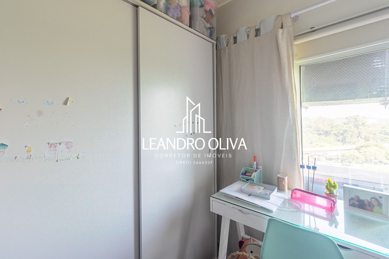 Apartamento, 2 quartos, 50 m² - Foto 17