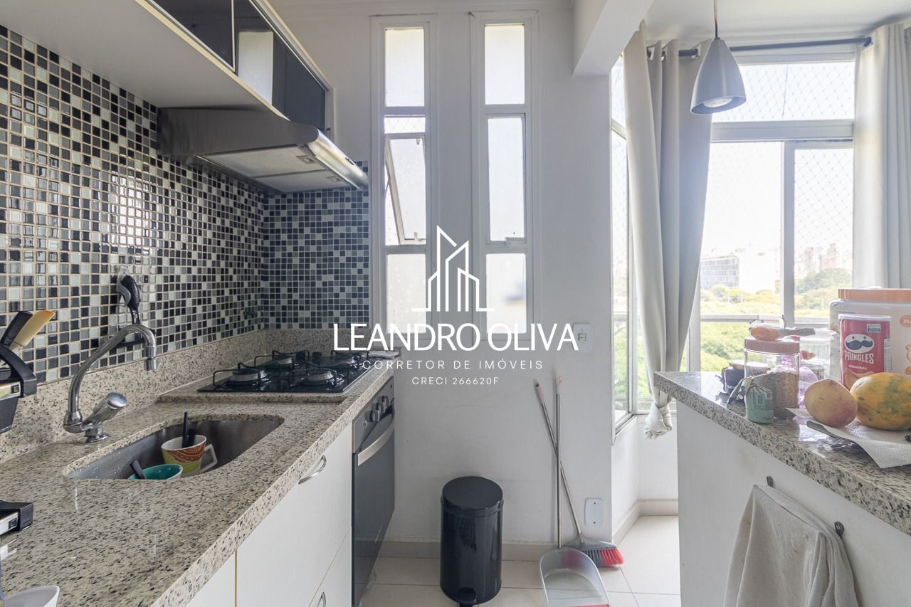 Apartamento, 2 quartos, 50 m² - Foto 18