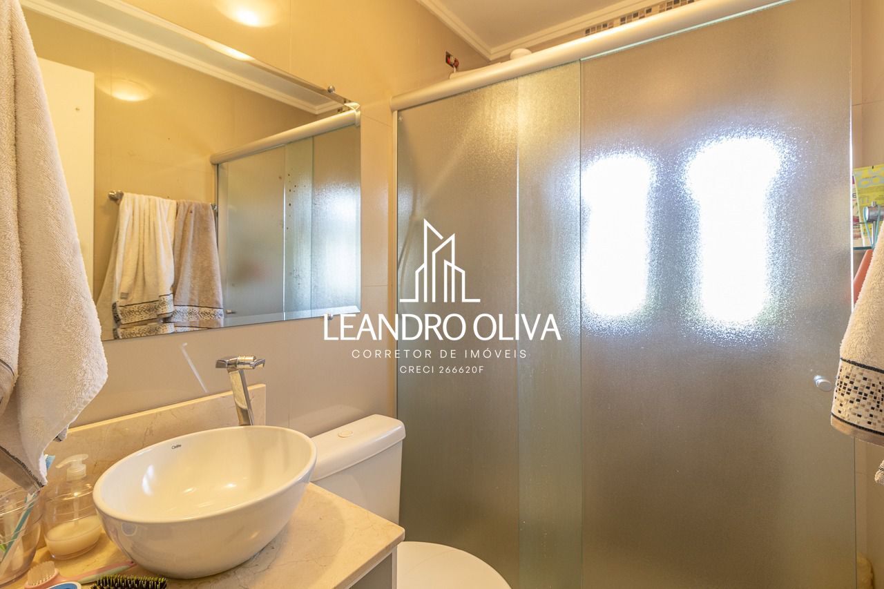 Apartamento, 2 quartos, 50 m² - Foto 14
