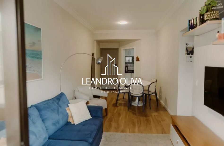 Apartamento, 2 quartos, 63 m² - Foto 1