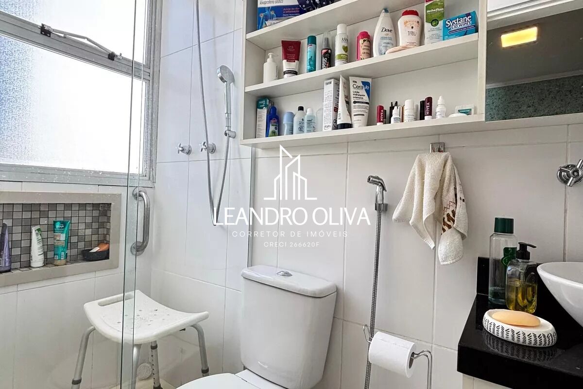 Apartamento, 3 quartos, 89 m² - Foto 22