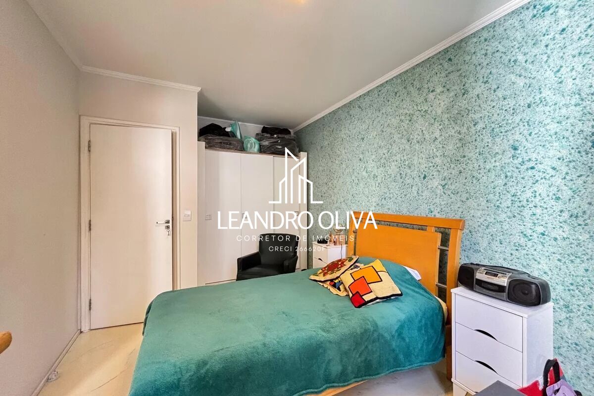 Apartamento, 3 quartos, 89 m² - Foto 19