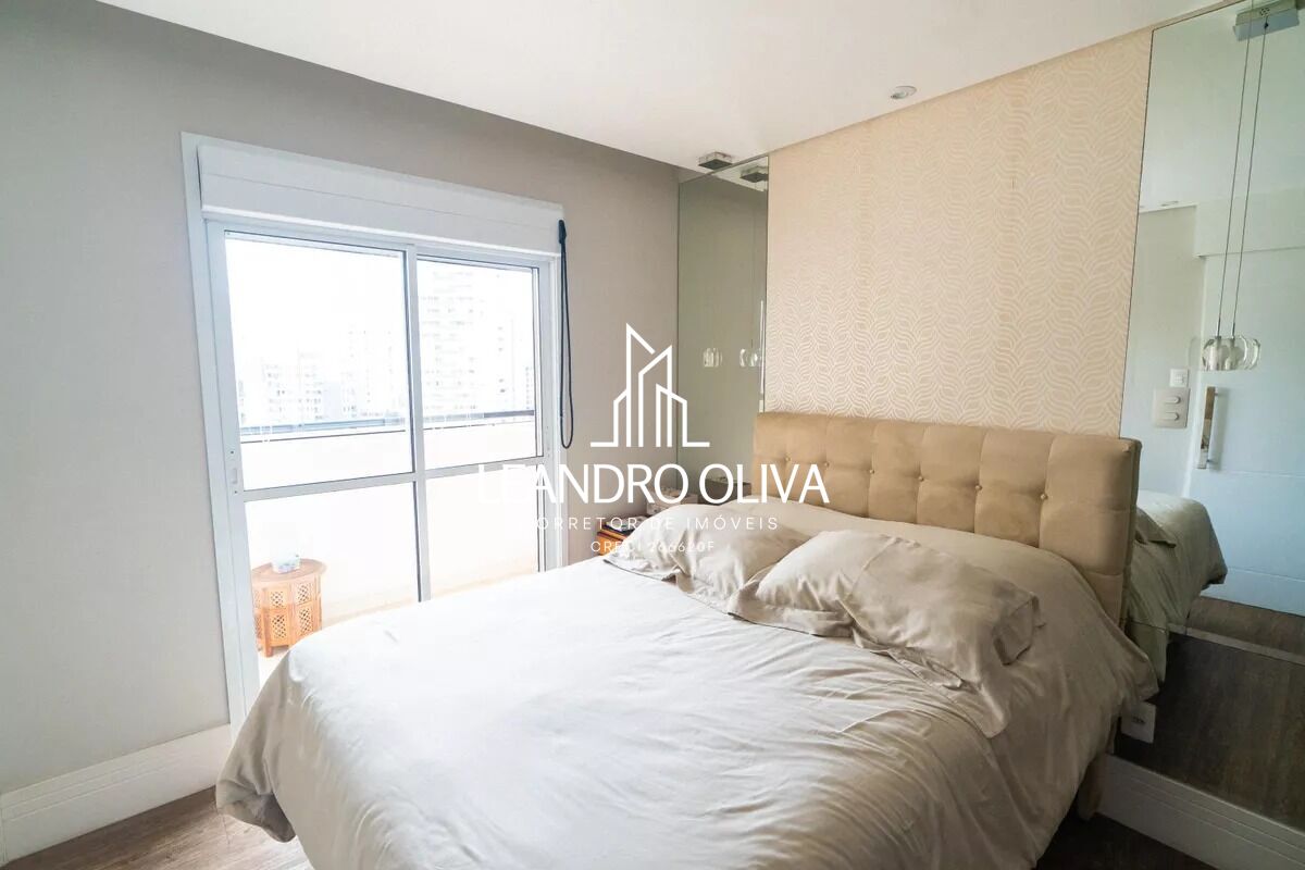 Apartamento, 3 quartos, 100 m² - Foto 6