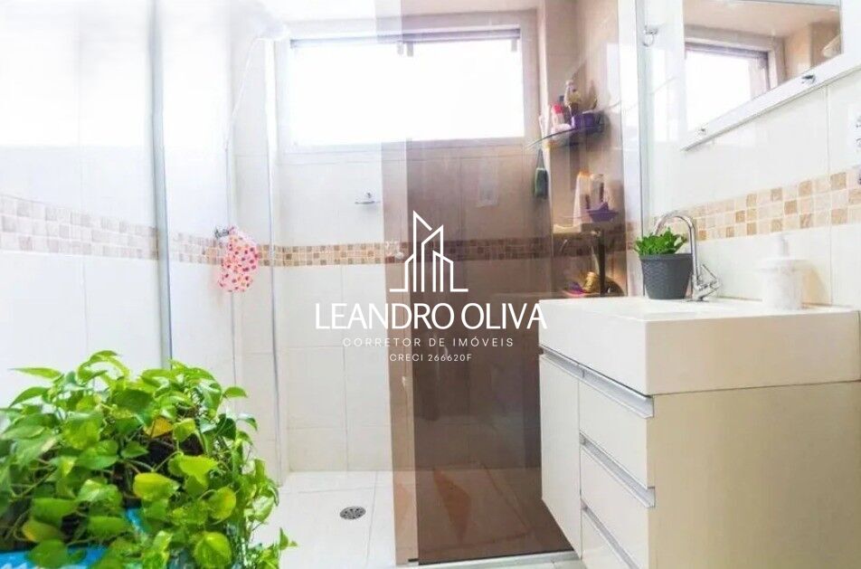 Apartamento, 2 quartos, 69 m² - Foto 7