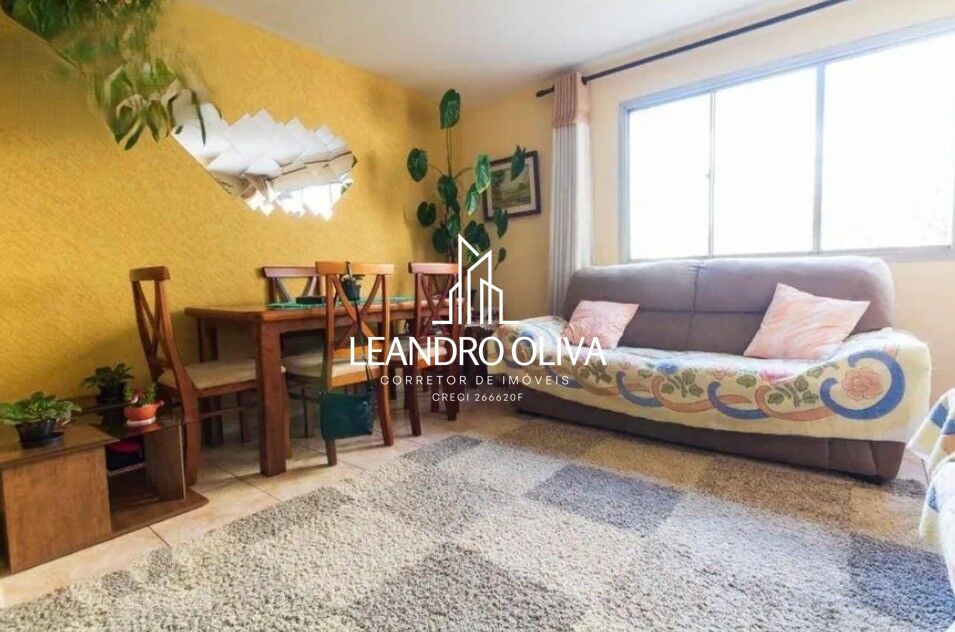 Apartamento, 2 quartos, 69 m² - Foto 5